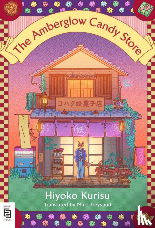Kurisu - Amberglow Candy Store The