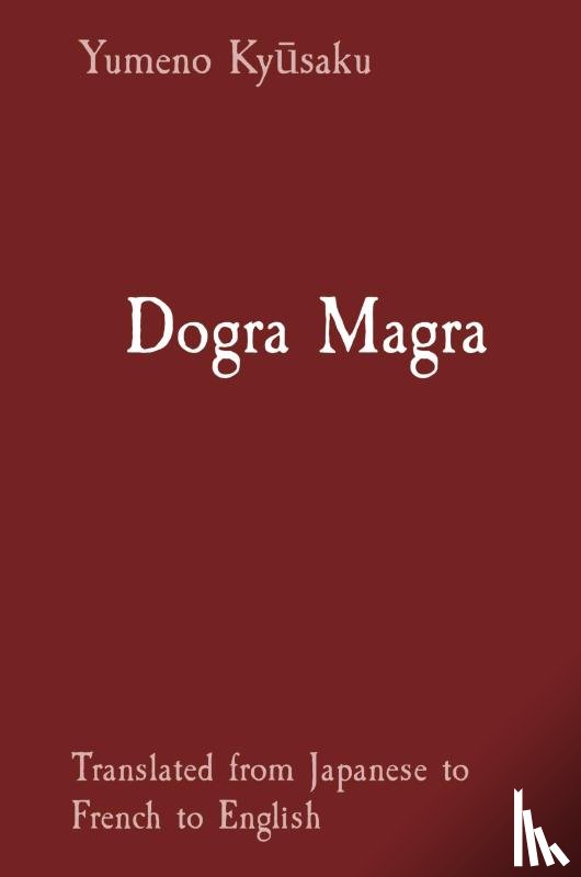 Ky¿saku, Yumeno - Dogra Magra