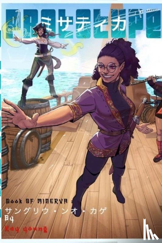 Young, Kay - Mystics PROTOTYPE