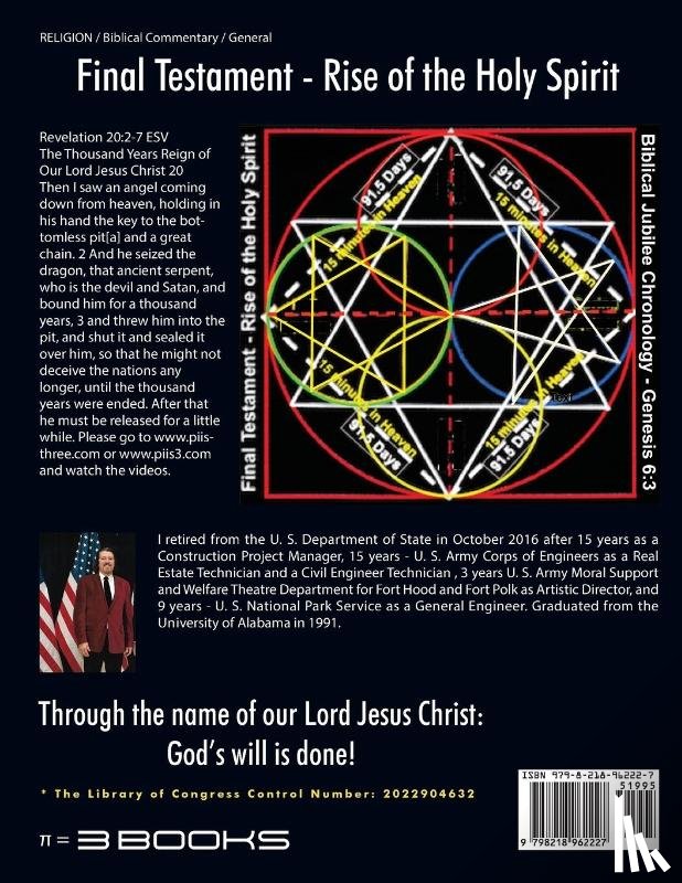 Akins Jr., James N. - Book 1 Chapter IIII - Qube Bytes *For the Record