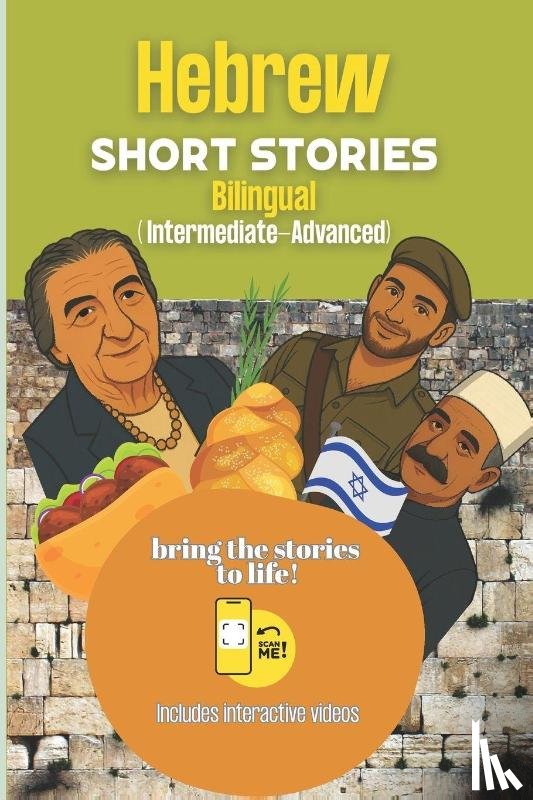 Haim Zada, Sol - Hebrew Short Stories