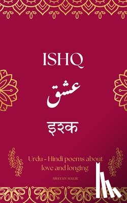 Malik, Shayan - Malik, S: Ishq