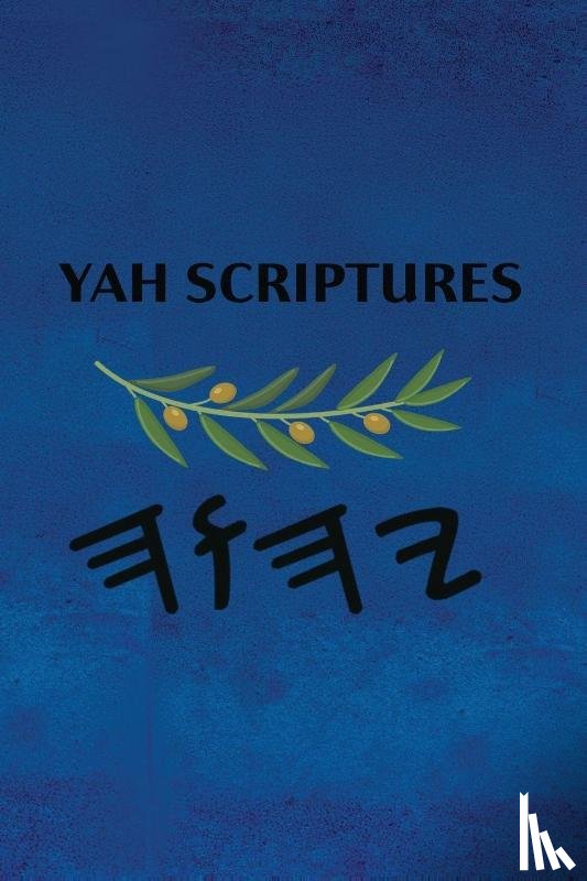 Boss - Yah Scriptures