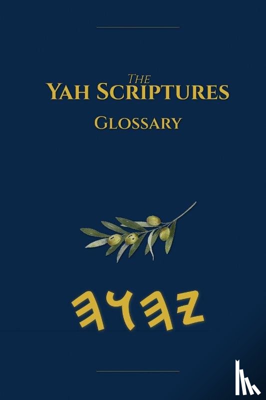 Boss - Yah Scriptures Glossary