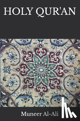 Al-Ali, Muneer - Holy Qur'an