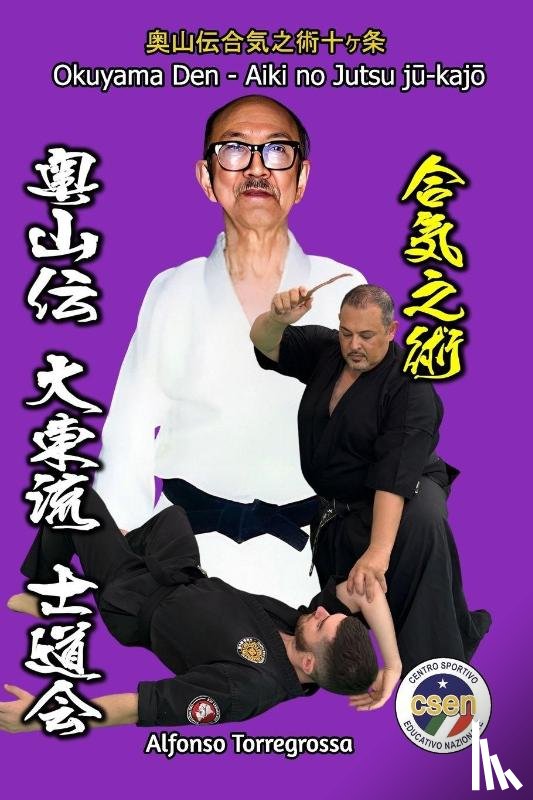 Torregrossa, Alfonso - Jujitsu Okuyama Den Aiki no Jutsu