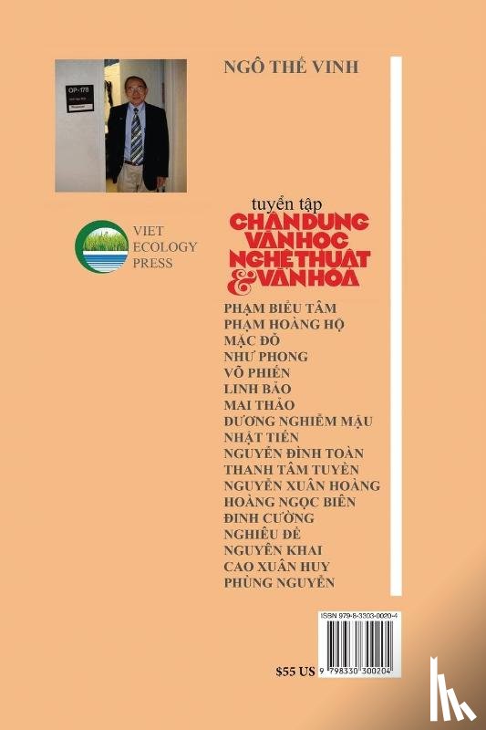 Ngo, The Vinh - Chân Dung V¿n H¿c Ngh¿ Thu¿t & V¿n Hóa - T¿p 1 (softcover - black&white - groundwood paper - new edition)