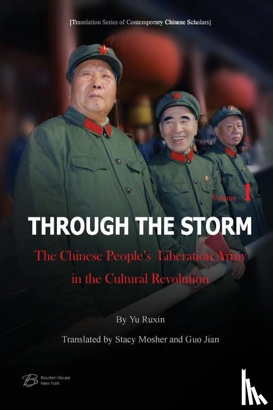 Yu Ruxin - Through The Storm