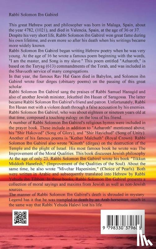 Solomon, Ibn Gabirol - The Improvement of the Moral Qualities