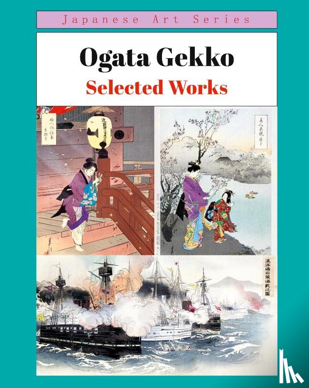 Phoenixretro - Ogata Gekko - Selected Works