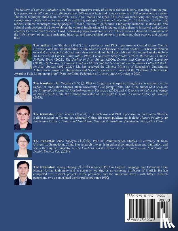 Shouhua, Liu - The History of Chinese Folktales