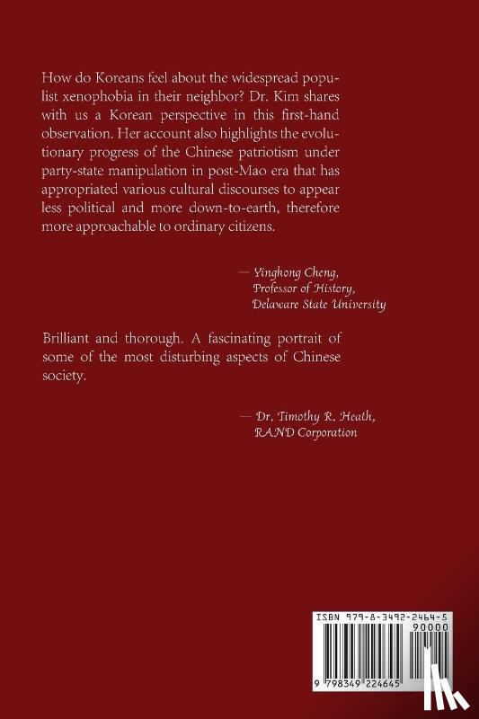 By Inhee Kim - Chinese Patriotic Red Guards - Angry Young Men
