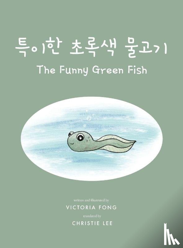 Fong, Victoria - ¿¿¿ ¿¿¿ ¿¿¿ (The Funny Green Fish)