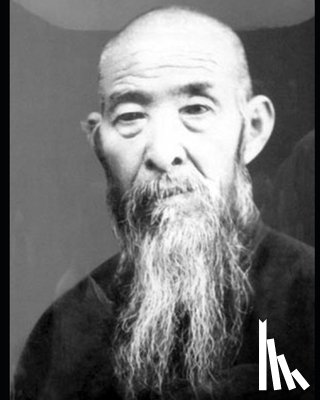 Sun, Lutang - A Study of Neijia Quan