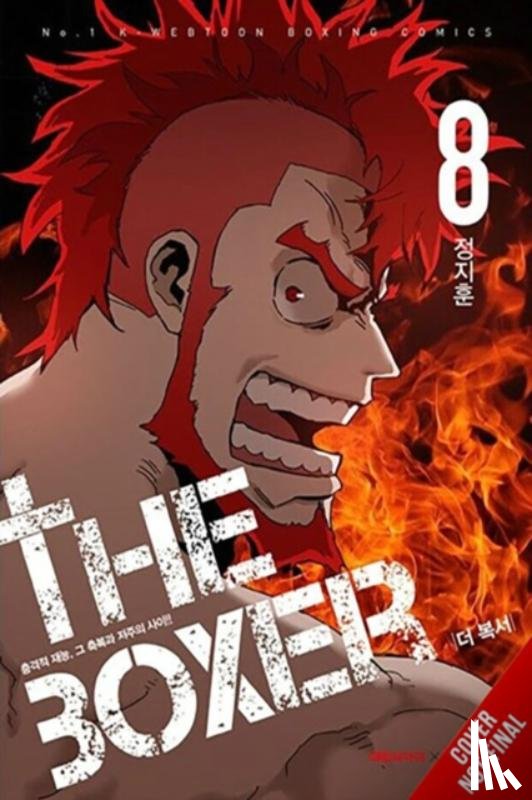 Macalangcom, Adnazeer, JH - The Boxer, Vol. 8