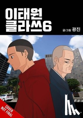 jin, Kwang, Chen, Shirley - Itaewon Class, Vol. 6