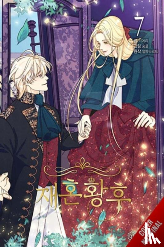 Alphatart, HereLee, HereLee, Chen, Shirley, SUMPUL - The Remarried Empress, Vol. 7