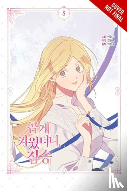 Conley, Chana, Early Flower, JunJun, Kim, Yeoseulki, Yeoseulki - My Gently Raised Beast, Vol. 8