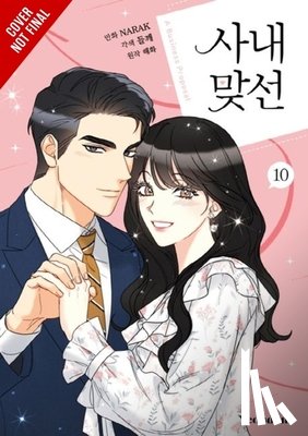 Blackman, Abigail, Haehwa, Haehwa, NARAK, NARAK, Perilla, Perilla - A Business Proposal, Vol. 10