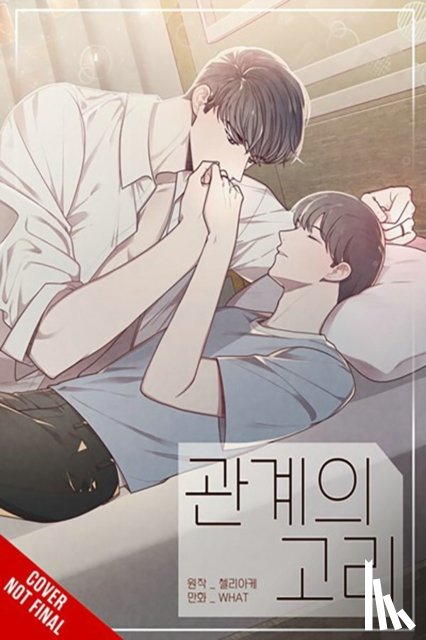 Chelliace, Chelliace, CHI BUI, Kim, Micah, WHAT - Tied to You, Vol. 3