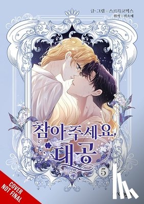 Soye, Jin, Comics, Manta, Sze, Rebecca - Finding Camellia, Vol. 5