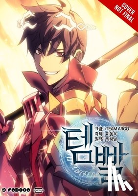 Jankowski, Adam, STUDIO), Monohumbug(REDICE, Saenal, Saenal, Argo, Team - Overgeared, Vol. 8