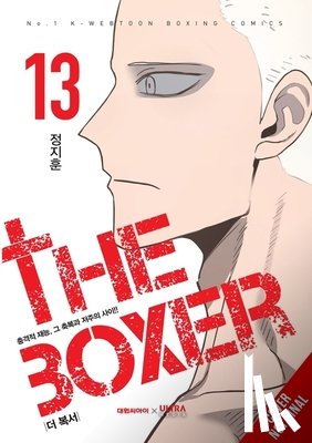 Macalangcom, Adnazeer, JH - The Boxer, Vol. 13