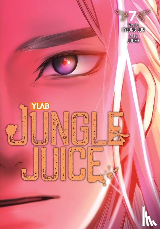 JANKOWSKI, ADAM, Cho, AH, Eun, Hyeong Hyeong, JUDER, JUDER - Jungle Juice, Vol. 7
