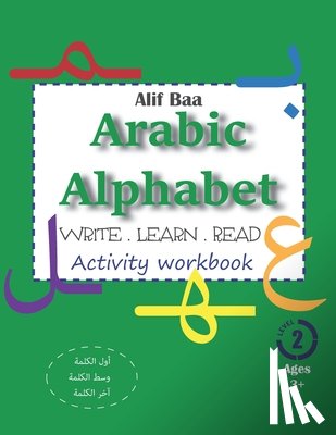 Arabic, Cracking - Alif Baa Arabic Alphabet Write Learn and Read Activity workbook