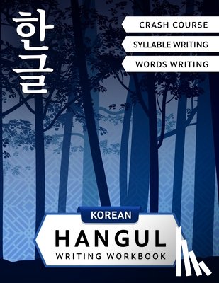 Lingvo, Lilas - Korean Hangul Writing Workbook