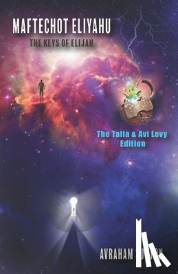 Sutton, Avraham - Maftechot Eliyahu The Keys of Elijah