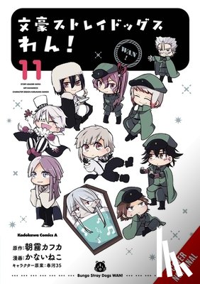 Asagiri, Kafka, Kanai, Neco, Harukawa, Sango - Bungo Stray Dogs: Wan!, Vol. 11