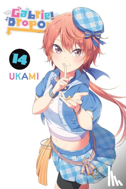 Cook, Caleb, Gancio, Rochelle, UKAMI - Gabriel Dropout, Vol. 14