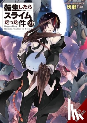 Fuse - Fuse: That Time I Got Reincarnated as a Slime, Vol. 21 (Ligh