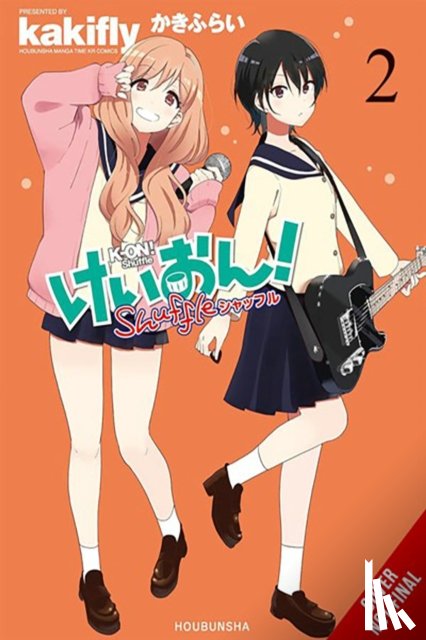 Kakifly, Kakifly, Pierce, Rachel, Paul, Stephen - K-ON! Shuffle, Vol. 2