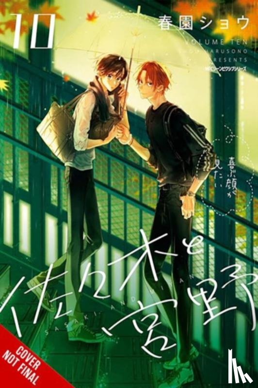 Hdz, Carolina, Harvey, Leighann, Harusono, Shou - Sasaki and Miyano, Vol. 10