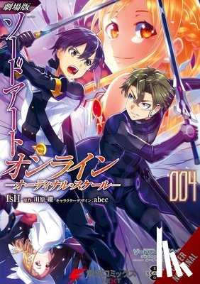 abec, IsII, IsII, Kawahara, Reki, Paul, Stephen - Sword Art Online Ordinal Scale, Vol. 4 (manga)