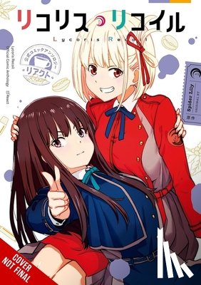 Piatkowska, Kiki, Lily, Spider - Lycoris Recoil Official Comic Anthology: React