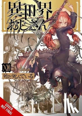 Rose, Christina, Hotondoshindeiru, Hotondoshindeiru, Christie, Phil - Uncle from Another World, Vol. 12