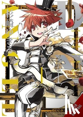 Sugisaki, Yukiru - D.N.Angel New Edition, Vol. 1