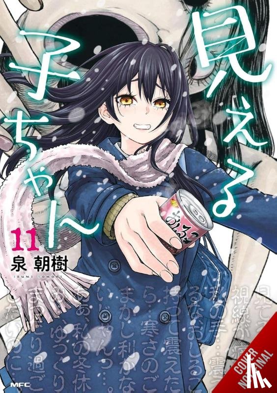 Eckerman, Alexis, Harvey, Leighann, Izumi, Tomoki - Mieruko-chan, Vol. 11