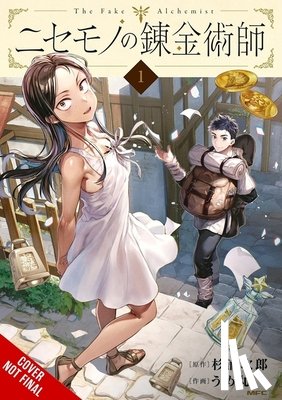 Sugiura, Jiro, Umemaru - The Fake Alchemist, Vol. 1