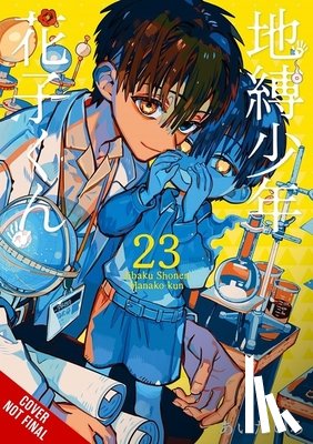 AidaIro, AidaIro, Nibley, Alethea, Nibley, Athena, Christie, Phil - Toilet-bound Hanako-kun, Vol. 23