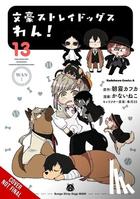 Asagiri, Kafka, Gifford, Kevin, Kanai, Neco, Harukawa, Sango - Bungo Stray Dogs: Wan!, Vol. 13
