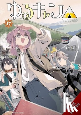 Afro, Afro, Tamosaitis, Amber, DK, DK - Laid-Back Camp, Vol. 17