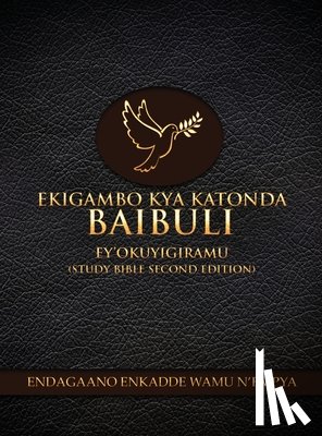 Namatiiti, Samuel - Ekigambo Kya Katonda Baibuli Eyokuyigiramu (Study Bible)