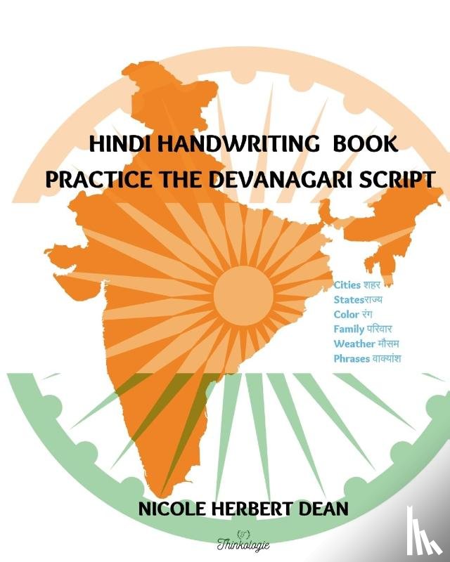 Herbert Dean, Nicole - Hindi Handwriting Book