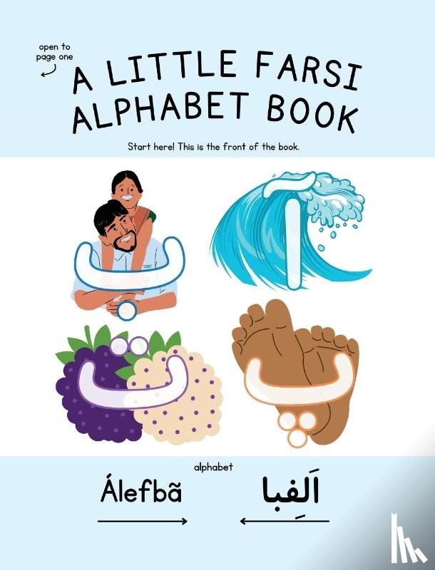 James, Maia - A Little Farsi Alphabet Book