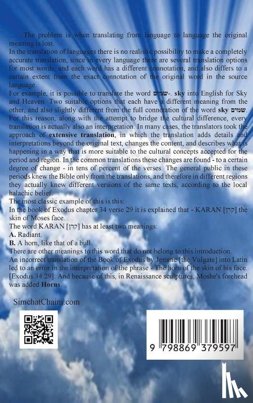 King, Solomon - King, S: Jewish Bible - The Books of King Solomon