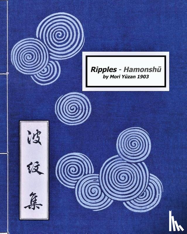 Yuzan, Mori - Hamonshu¿